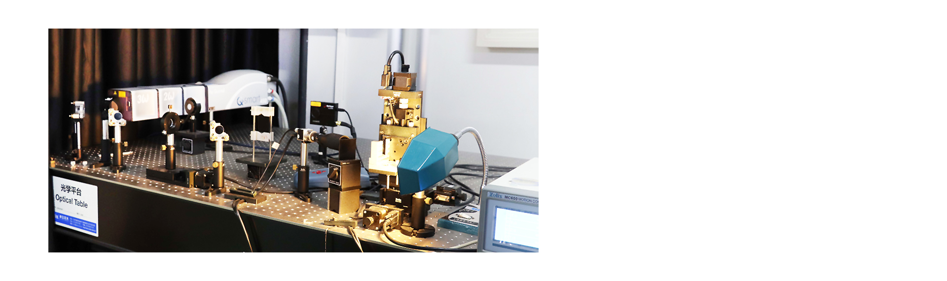 激光损失阈值测试系统 LIDT Test 2432.jpg 激光损失阈值测试系统 LIDT Test 2432.jpg