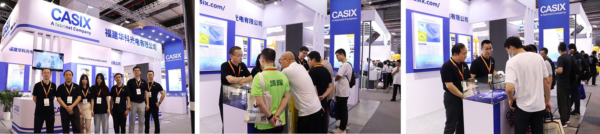 慕尼黑上海光博会 长图.jpg 慕尼黑上海光博会 长图.jpg